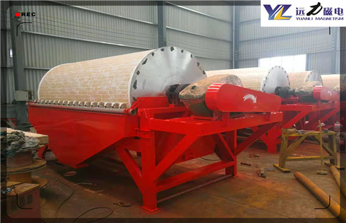 湿式磁选机，内蒙古湿式磁选机公司_合理选购内蒙古湿式磁选机公司_开云在线生产厂家