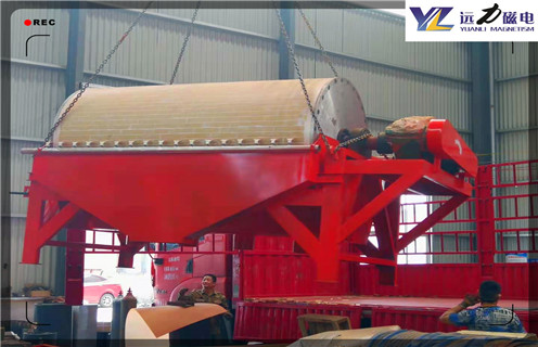 磁铁矿磁选机，新疆磁铁矿磁选机的磁力角怎么调试，开云在线新疆磁铁矿磁选机的磁力角怎么调试多少品位