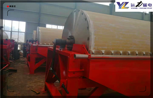 永磁筒式磁选机，甘肃永磁筒式磁选机备件_合理选购甘肃永磁筒式磁选机备件_开云在线生产厂家