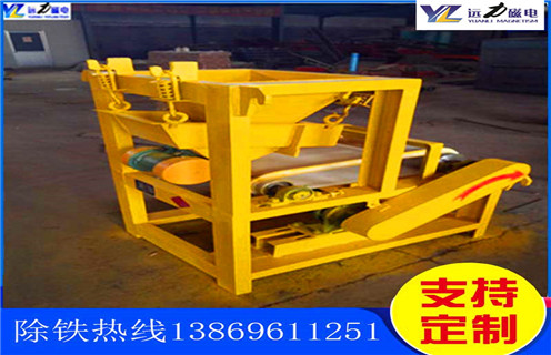 辊式磁选机,福建优质辊式磁选机_合理选购福建优质辊式磁选机_开云在线生产厂家 辊式磁选机,福建优质辊式磁选机_合理选购福建优质辊式磁选机_开云在线生产厂家