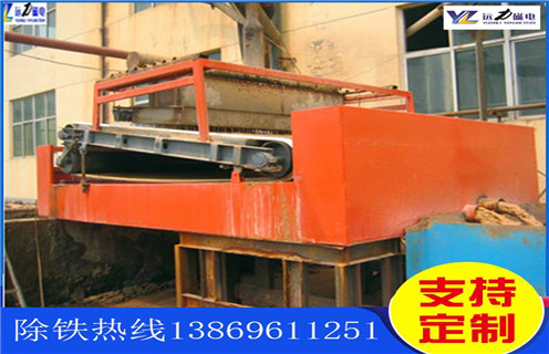 湿式平板磁选机，河北湿式平板磁选机除铁效果_河北湿式平板磁选机除铁效果价格好，参数及磁场强度