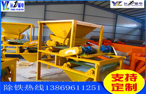 干式磁选机，吉林干式磁选机如何选铁 _吉林干式磁选机如何选铁技术要求批发维修视频教你如何选择设备