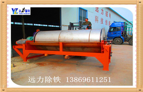 干选铁矿磁选机，潍坊干选铁矿磁选机_潍坊干选铁矿磁选机视频_开云在线生产厂家