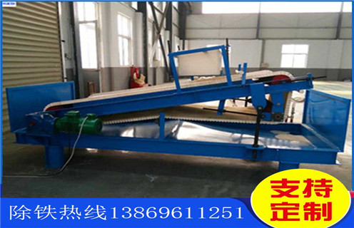 平板有色金属磁选机,西藏平板式有色金属磁选机_西藏平板式有色金属磁选机工作视频视频图片结构厂家批发及执行标准 平板有色金属磁选机,西藏平板式有色金属磁选机_西藏平板式有色金属磁选机工作视频视频图片结构厂家批发及执行标准