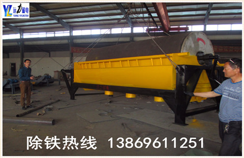 干式铁粉磁选机,山西干式铁粉磁选机-山西干式铁粉磁选机不吸铁如何处理 干式铁粉磁选机,山西干式铁粉磁选机-山西干式铁粉磁选机不吸铁如何处理