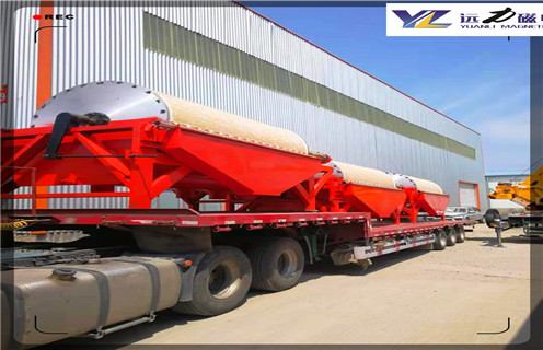 强磁磁选机，四川磁选机的强磁是多少_四川磁选机的强磁是多少厂家电话_开云在线厂家