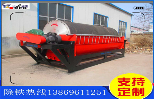 锰矿湿式磁选机，天津锰矿湿式磁选机_天津锰矿湿式磁选机原理更便捷型号参数及磁场强度