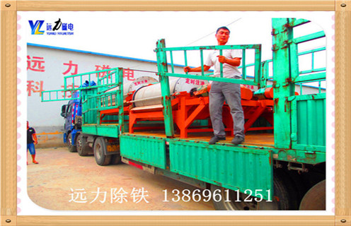 永磁筒式磁选机，广西永磁筒式开云在线（中国）_广西永磁筒式开云在线（中国）厂家保证_广西永磁筒式开云在线（中国） 