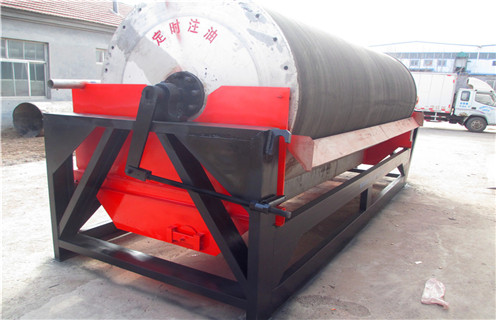 干式磁选机,陕西粉矿干式磁选机_陕西粉矿干式磁选机的参数如何配置报价发展工作视频皮带及结构价格 干式磁选机,陕西粉矿干式磁选机_陕西粉矿干式磁选机的参数如何配置报价发展工作视频皮带及结构价格
