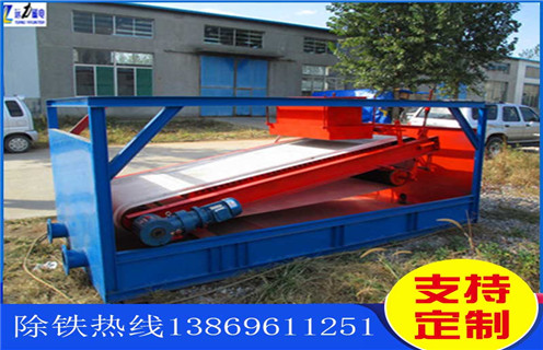 平板磁选机，广西平板磁选机选矿要求_广西平板磁选机选矿要求永磁排列图工作原理_选矿规格参数及执行标准