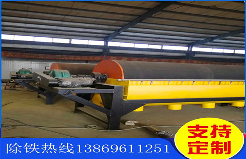 铁矿磁选机，陕西新型铁矿磁机视频_工作原理及价格_陕西新型铁矿磁机视频供应生产厂家 