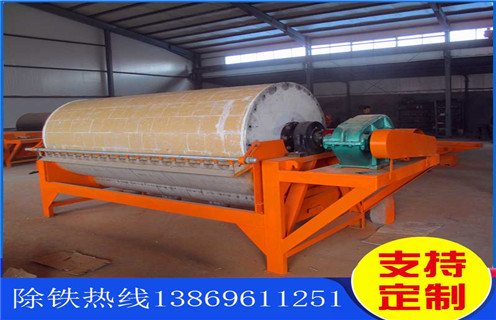 锰矿强磁磁选机,河北锰矿开云在线(中国)_结构工作原理图_河北锰矿开云在线(中国)如何调整及工艺流程图 锰矿强磁磁选机,河北锰矿开云在线(中国)_结构工作原理图_河北锰矿开云在线(中国)如何调整及工艺流程图