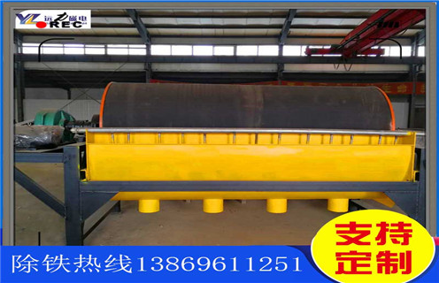 水选褐铁矿磁选机,安徽水选褐铁矿磁选机_安徽水选褐铁矿磁选机如何选铁参数规格一般是多少_生产厂家 水选褐铁矿磁选机,安徽水选褐铁矿磁选机_安徽水选褐铁矿磁选机如何选铁参数规格一般是多少_生产厂家