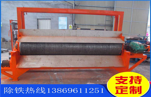 干式磁选机，石家庄干式磁选机价格_石家庄干式磁选机价格调磁发展工作视频皮带及结构价格 