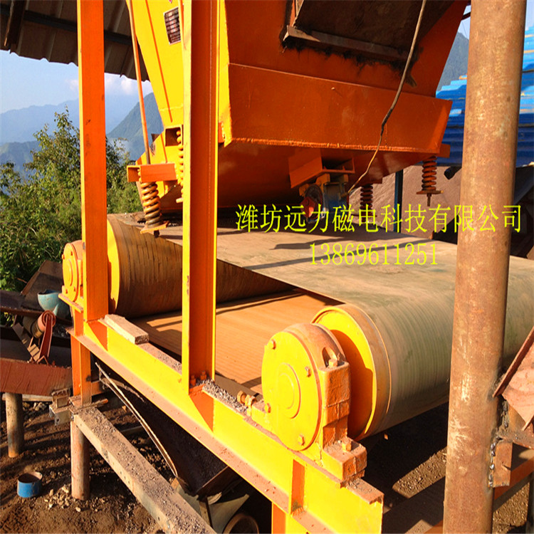 高磁场开云在线（中国）