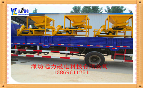 干式辊式开云在线（中国）