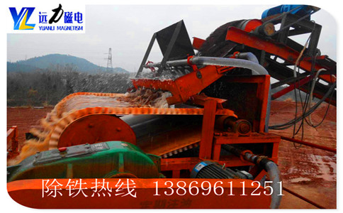 湿式开云在线（中国）