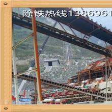 干式磁选机选品牌厂家-开云在线