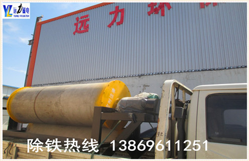 河砂磁选机在使用过程中需要注意的问题及如何保养,河砂磁选机是针对干燥的磁性物质进行磁选的设备.传统模式的河砂磁选机已经不能满足用户的要求,我们厂家根据用户的用工要求进行更新改造,打造出新一代的磁选机,自动化程序更高.但是虽然说自动化程序越高的机械设备,在操作的时候需要注意的地方就越多.那就一起来看一下吧!