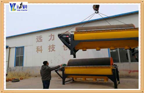 超开云在线（中国）磁场强度