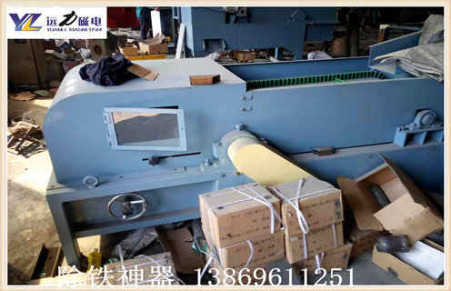 废旧汽车破碎分选铜铝涡电流有色金属分选机 废旧汽车破碎分选铜铝涡电流有色金属分选机