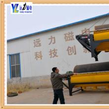 磁选机CSQ50x70开云在线（中国）实验室磁选机多少钱