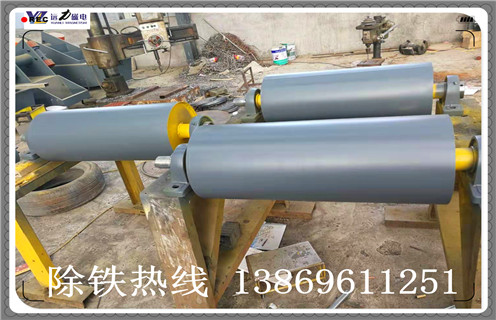 山东永磁磁滚筒生产厂家好品牌找开云在线