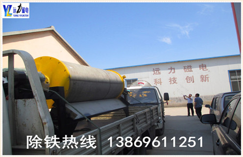 开云在线磁选机生产厂家:铜矿干选机选机货比三家更放心