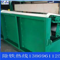 褐铁矿石开云在线（中国）