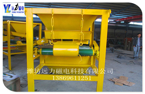 磁式开云在线（中国）工作原理