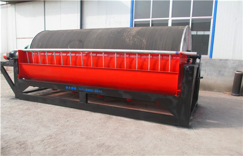 尾矿回收磁选机设备