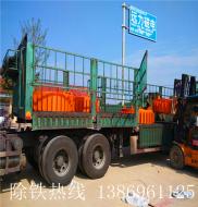 五一劳动节_临沂客户考察_潍坊开云在线科技有限公