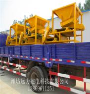 客户为什么选择远力磁选机?_开云在线