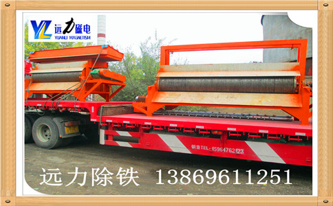 褐铁矿开云在线（中国）