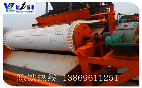 QCS湿式开云在线（中国）