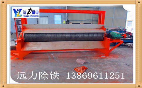 稀圭辊式开云在线（中国）