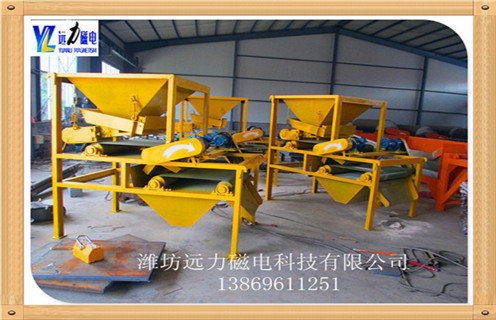 磁选设备的质量也决定着选矿的效果,和选矿经济效益.因此在选矿投资过程中,一定要慎重选择磁选设备.磁选机质量的好坏一般取决于磁场强度的适用性.有些不正规的厂家生产出的磁选机磁系不达标,安装的磁块不够,或根本达不到用户所要求的磁场强度,导致磁选机在生产中无法正常使用.  　　1.由于近期铁矿石价格继续上涨,磁选矿机的效率提出了新的要求;  　　2.小型干式磁选机市场,不仅为用户降低投资成本,而且可以创造相当的经济价值.  　　3.小型连续干式磁选机普及,使得一些老式磁选机逐渐淘汰.  　　4.开云在线完整的机械生产小型干式磁选机设备得到了广大用户的广泛赞誉,采用永磁系统,采用移动式运行方式提高了材料的利用率,减少了运行矿石的数量.  　　5.小型磁选机设备在行业中推动新车型的发展,进一步满足铁工业的需要,并在铁工业的应用中发挥了很大的推动作用