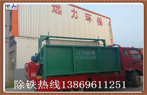 平板磁选机-平板湿式磁选机特点 平板磁选机-平板湿式磁选机特点