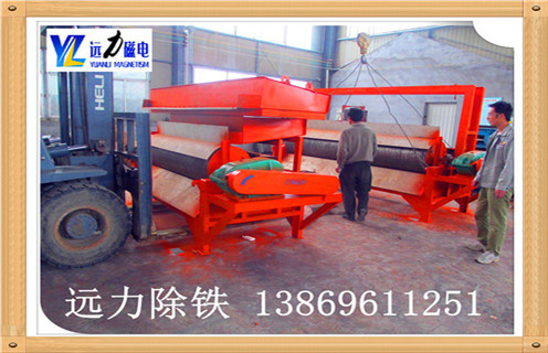 山东立式感应湿式开云在线（中国）