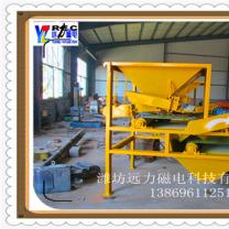 二筒二辊干式开云在线（中国）主要功能及特点